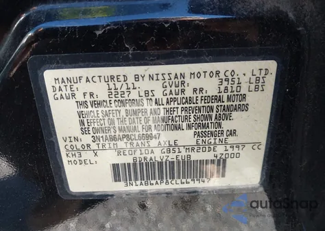 2012 Nissan Sentra 2.0 Sl из США, поврежденный, VIN 3N1AB6AP8CL669947